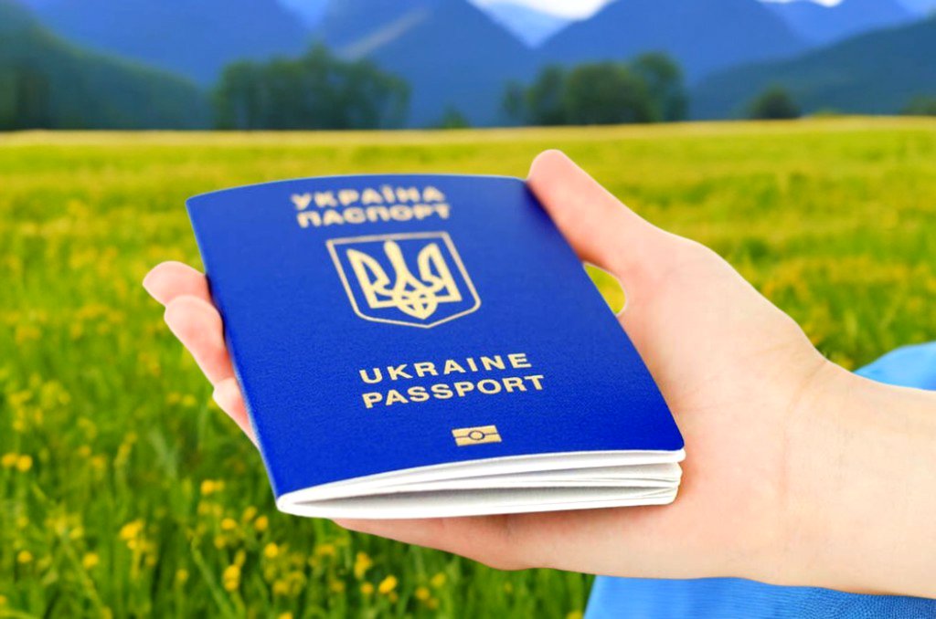 Паспорт Украины загранпаспорт купить / официально