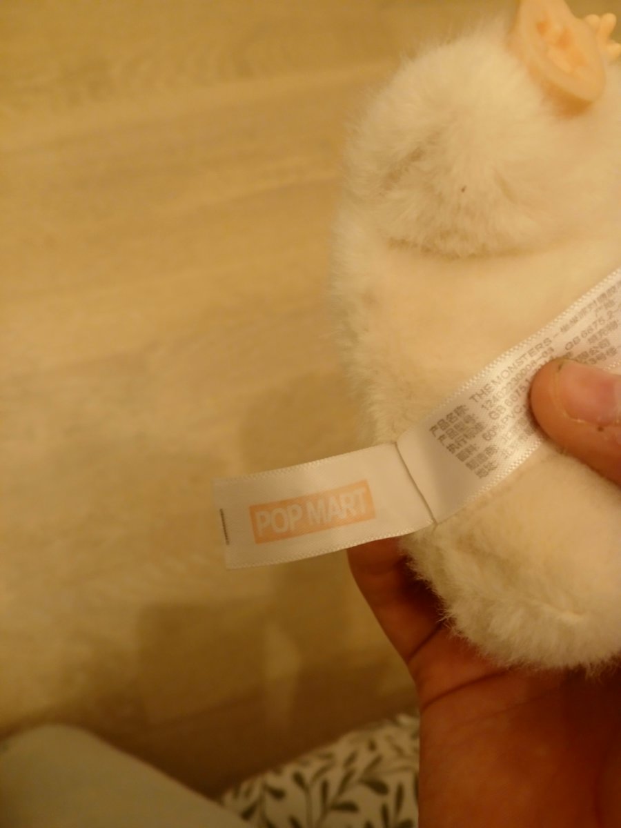Labubu