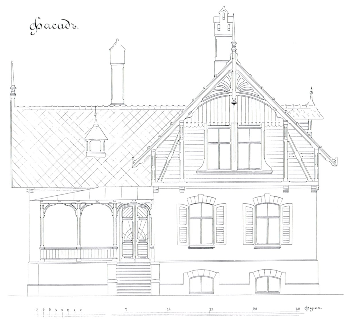 savrupmāja Mežaparkā / villa in Mežaparks