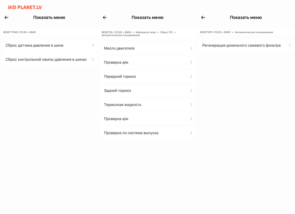 Kingbolen Ediag Elite profesionāla diagnostika ar mūža licenci