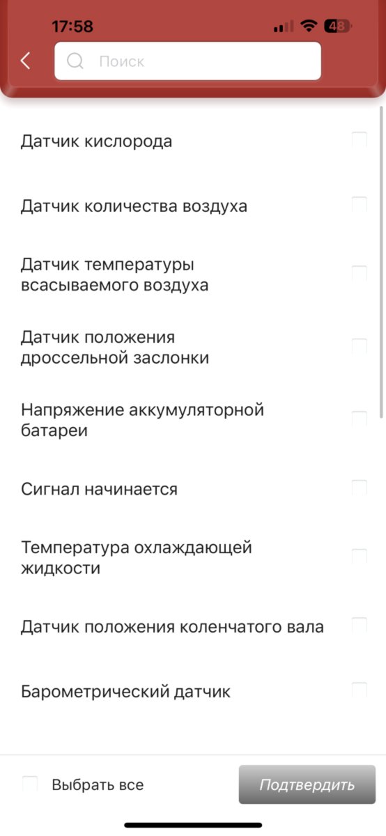 Thinkcar Thinkdiag 2025 + 1 gada licence. Auto diagnostika Android un iOS ierīcem