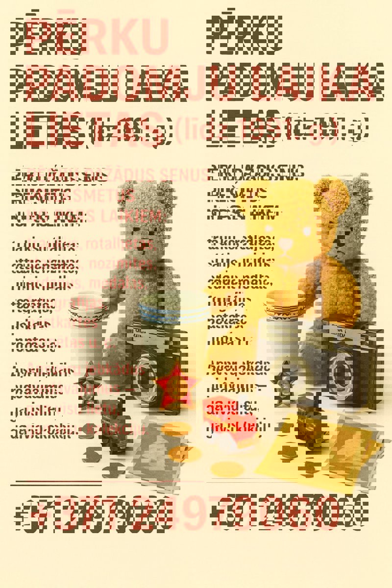 Pērku padomju laikā lietās!