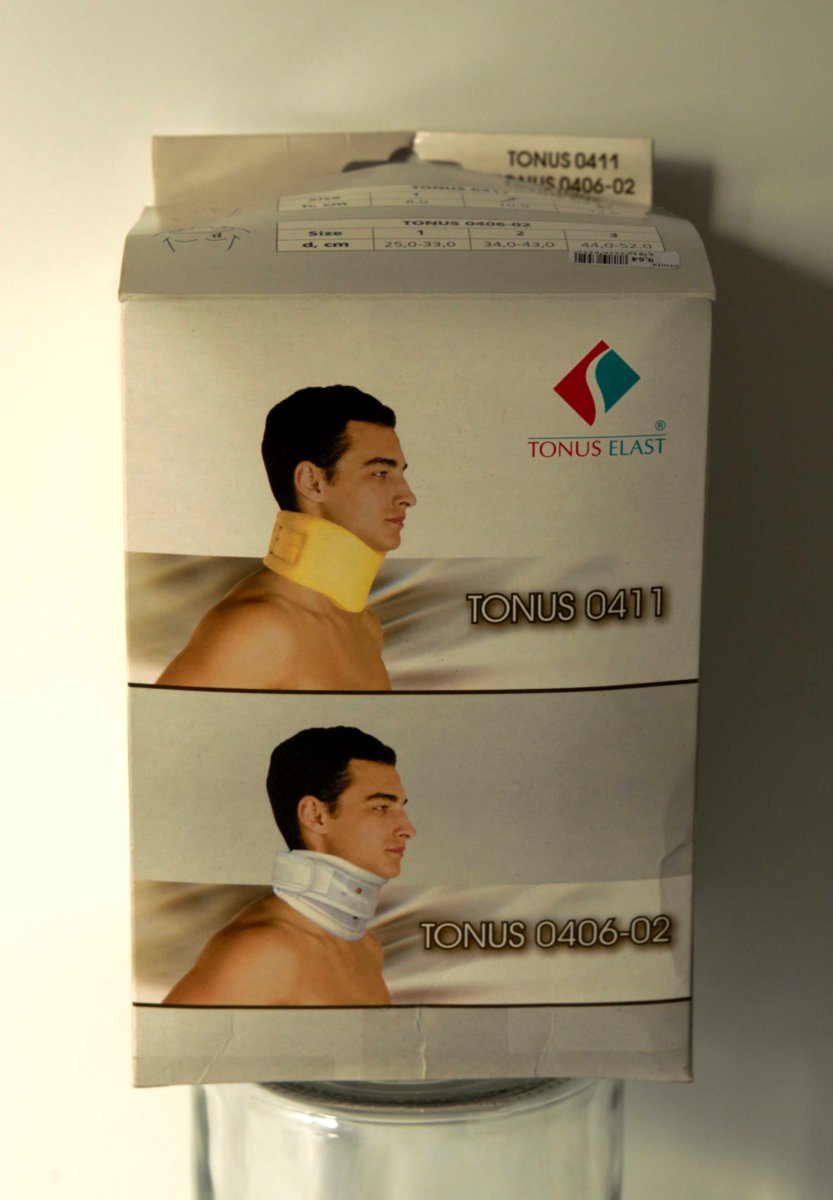 Medicīnas rīki / Медицинские приборы