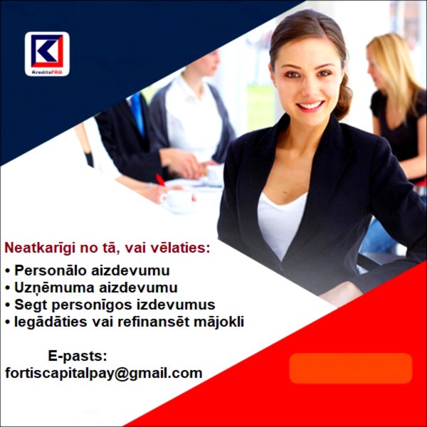 Aizdevuma piedāvājums